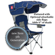 Original Canopy Chair 2025 5th Generation "Tailgate edition"